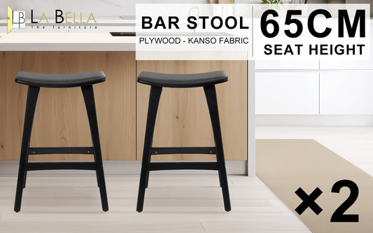2X Wooden Bar Stool Padded PU Leather Dining Chair KANSO 65cm BLACK